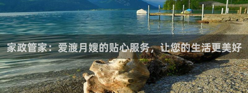 杏悦官方平台是正品吗知乎