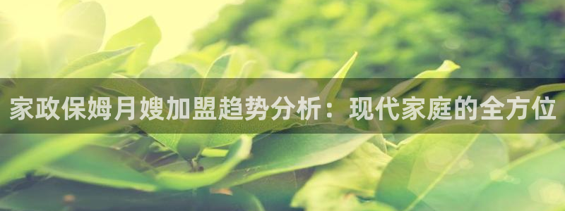 杏悦平台开户地址在哪里