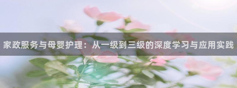 杏悦娱乐平台靠谱吗