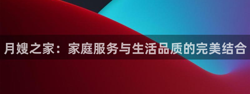杏悦平台可靠吗可信吗安全吗