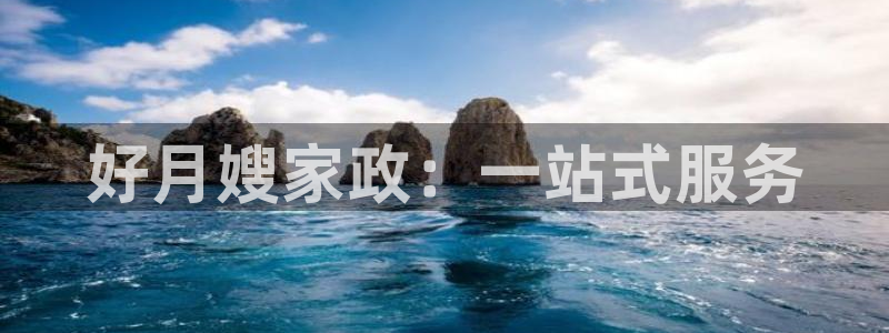 杏悦平台登录网址是多少