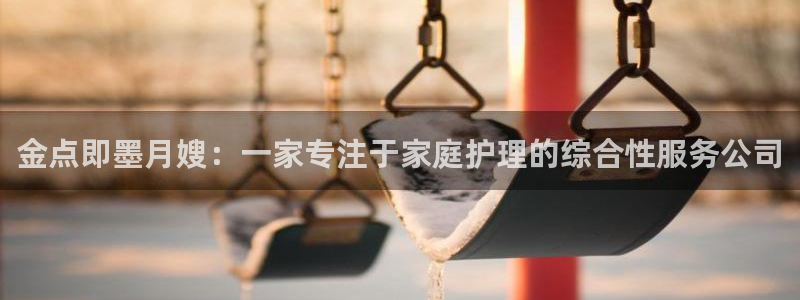 杏悦 -首选推荐平台