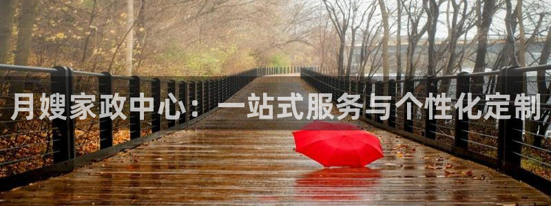 杏悦官方平台官网首页