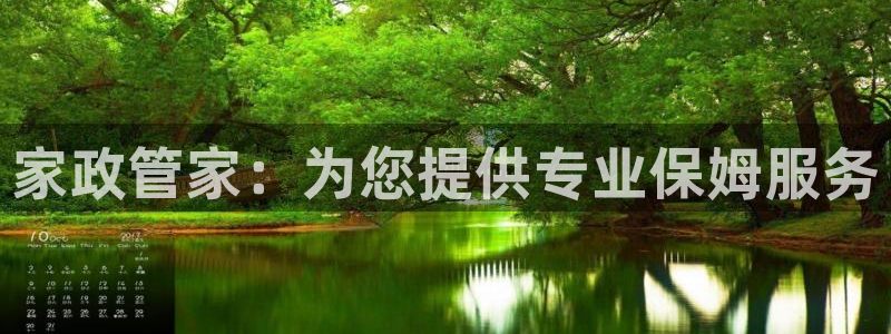 杏悦平台登录网址查询