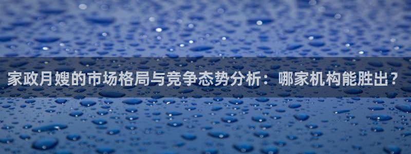 杏悦平台代理怎么做