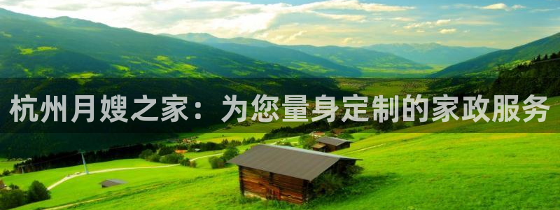 杏悦平台可靠吗可信吗知乎