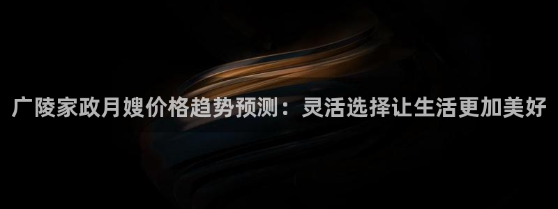 杏悦娱乐是什么