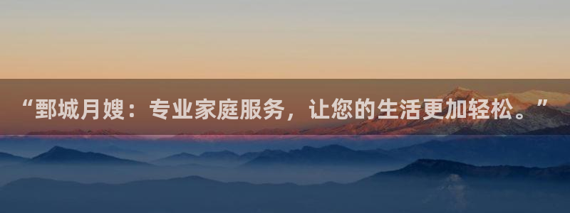 杏悦1招商地址