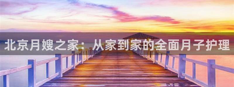 杏悦平台开户地址