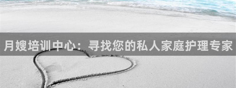 杏悦平台可靠吗是真的吗