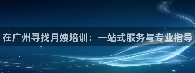 杏悦官方平台官网下载