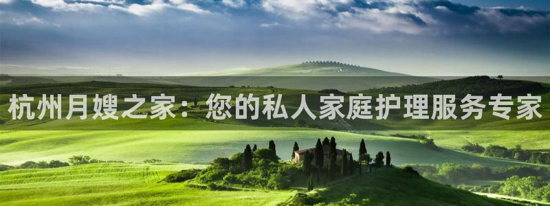 杏悦平台登录网址