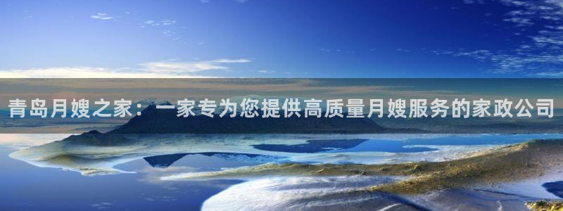 杏悦平台代理注册流程