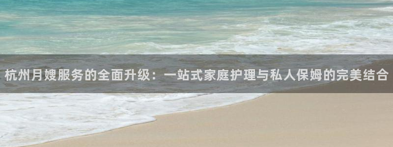 杏悦平台登录网址