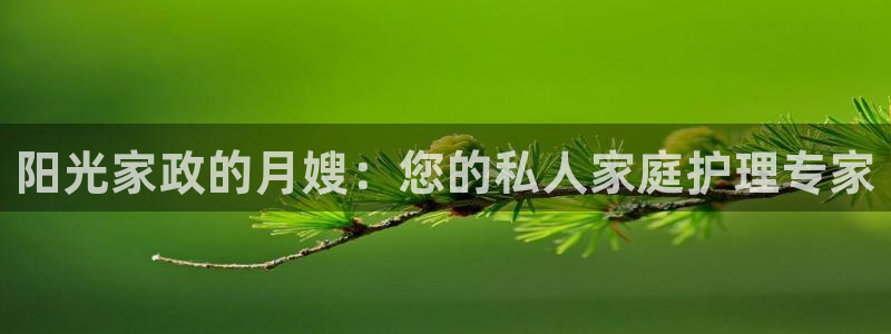 杏悦娱乐注册平台怎么样