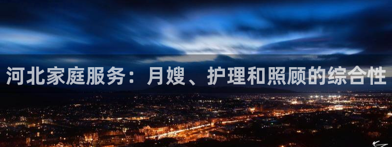 杏悦官网登录入口网址是多少