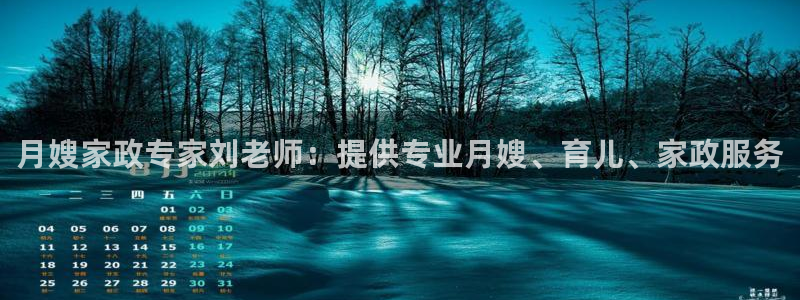 杏悦官网注册信息是什么