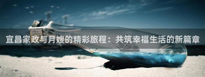 杏悦平台招商电话