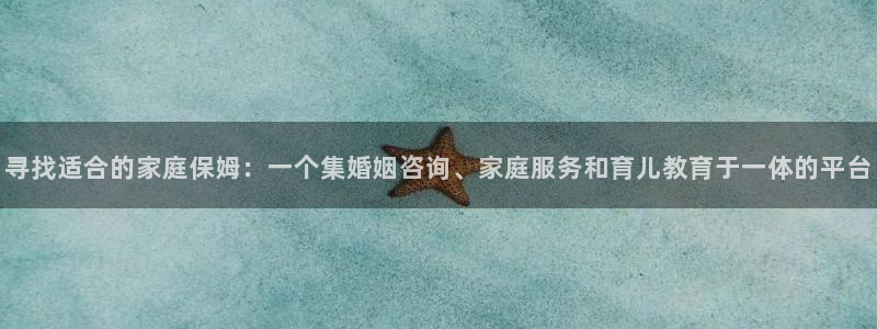 杏悦平台如何注册账号