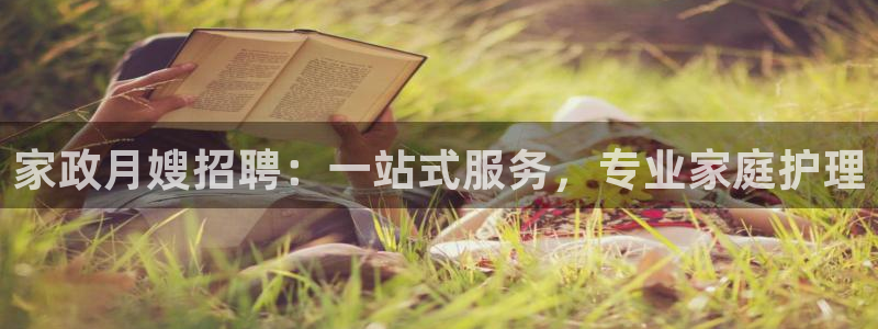 杏悦平台登录网址是什么