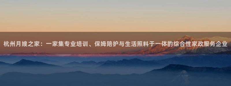 杏悦登录网址是什么