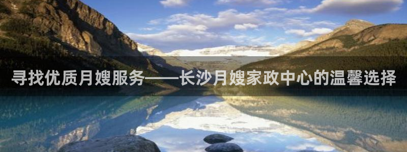 杏悦官网注册信息在哪里