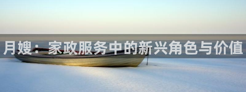 杏悦平台注册地址