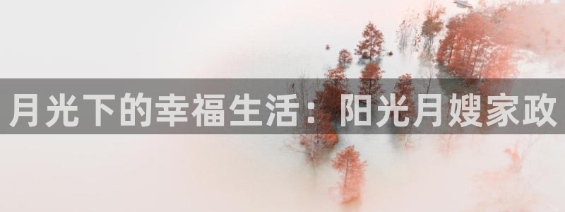 杏悦官网注册信息是什么