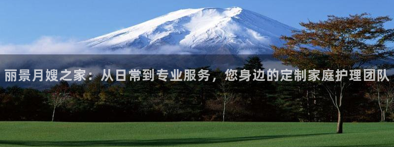 杏悦平台代理注册