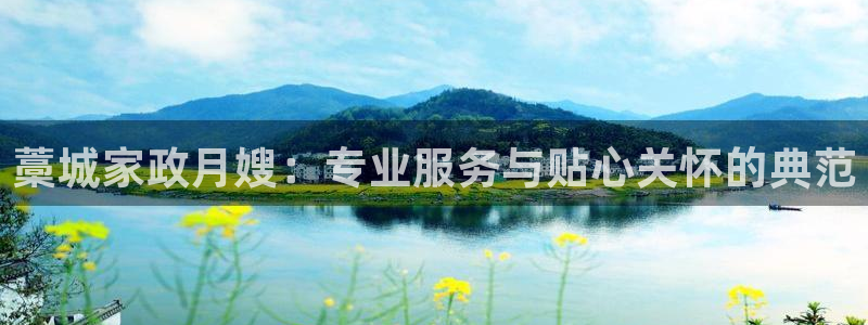 杏悦平台登录网址