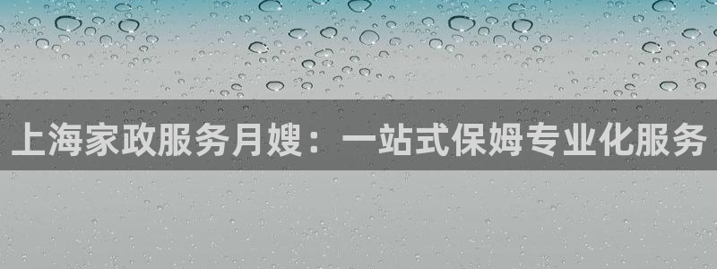 杏悦平台代理怎么做