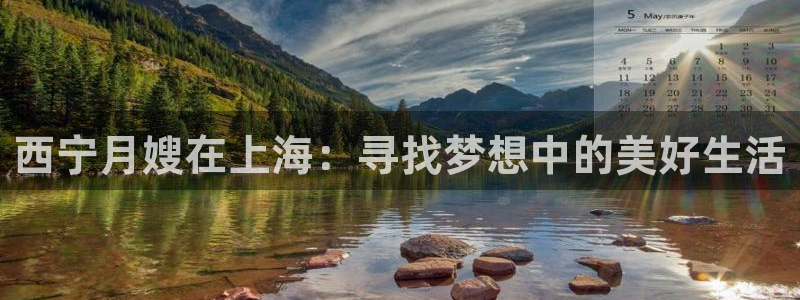 杏悦官方平台是正品吗安全吗