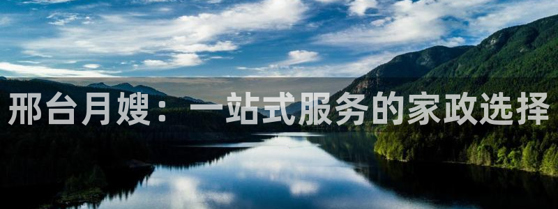 杏悦娱乐是什么