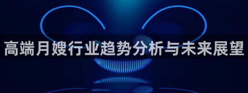 杏悦平台注册要钱吗