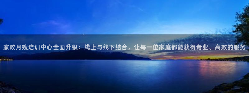 杏悦平台可靠吗是真的吗知乎