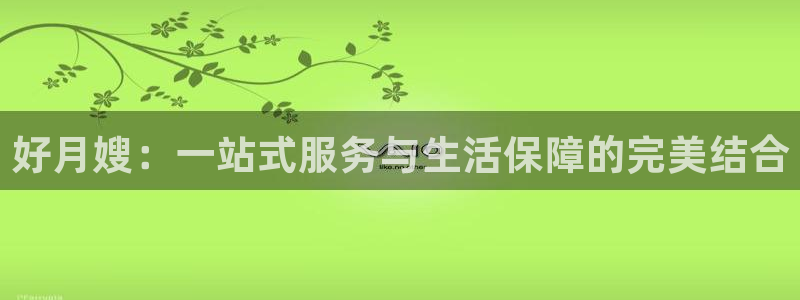 杏悦平台注册要钱吗