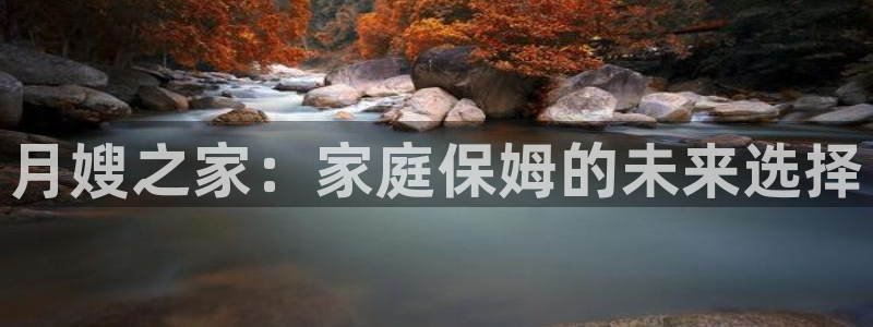 杏悦娱乐平台靠谱吗