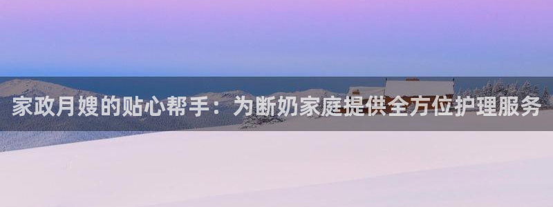 杏悦登录网址是什么