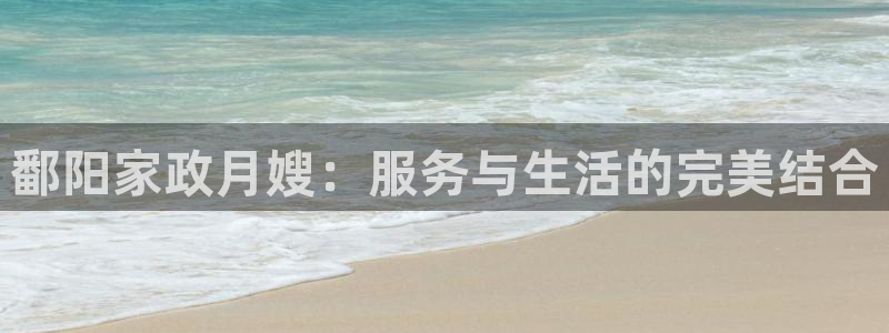 杏悦官网注册信息是什么