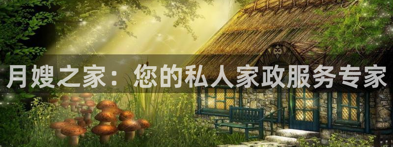 杏悦平台代理怎么样