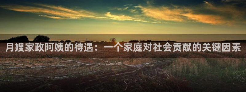 杏悦平台可靠吗是真的吗还是假的