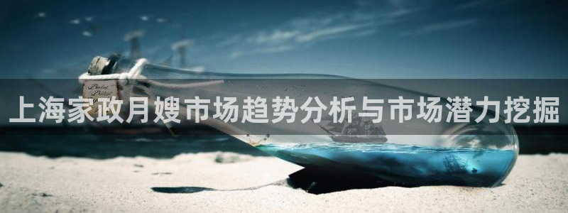 杏悦平台可靠吗可信吗知乎