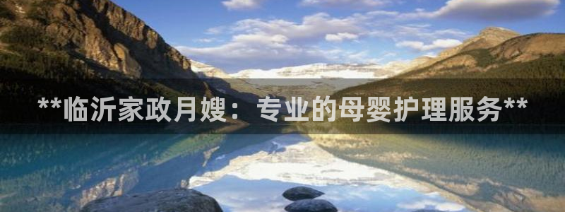 杏悦平台代理多少钱