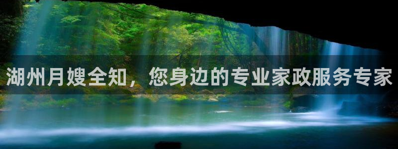 杏悦平台注册网址