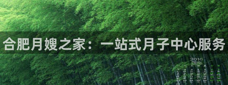 杏悦平台注册地址