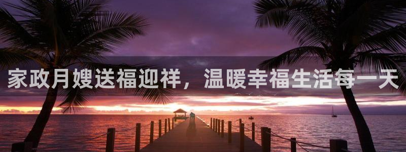 杏悦娱乐注册平台怎么样