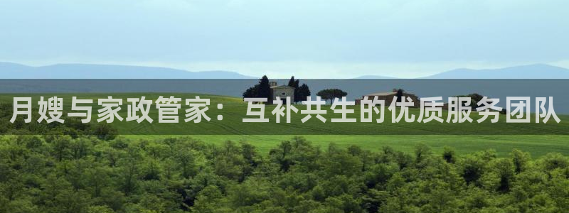 杏悦平台招商电话