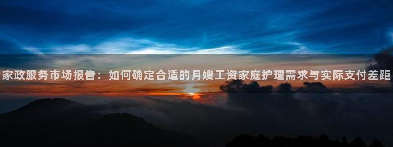 杏悦平台代理怎么赚钱的