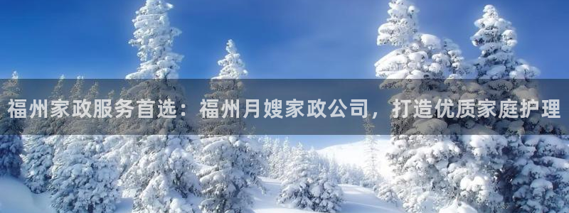 杏悦平台登录网址查询